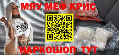 гидропоника Азнакаево