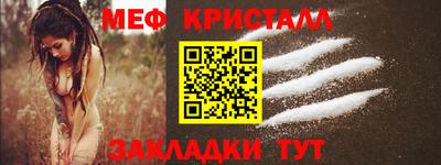 МДПВ Абакан