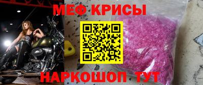 МДПВ Абакан