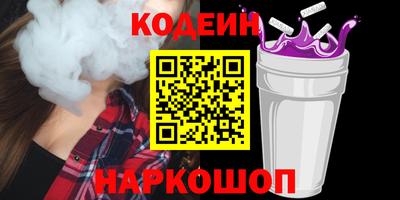 гидропоника Азнакаево