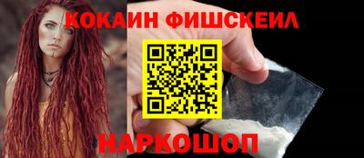 гидропоника Азнакаево