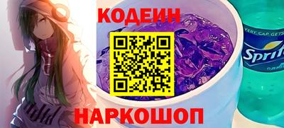 МДПВ Абакан