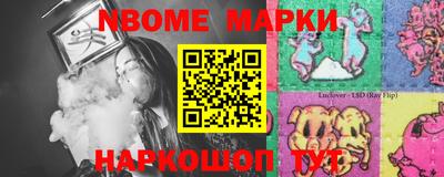 МДПВ Абакан