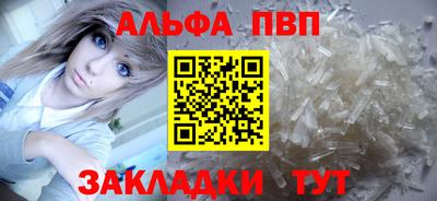 МДПВ Абакан