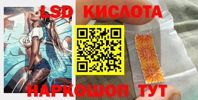 кокаин колумбия Абинск