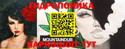 кокаин колумбия Абинск
