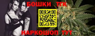 гидропоника Азнакаево