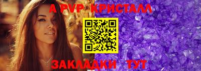 МДПВ Абакан
