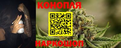 кокаин колумбия Абинск