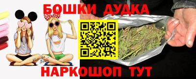 гидропоника Азнакаево
