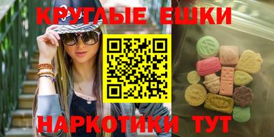 МДПВ Абакан
