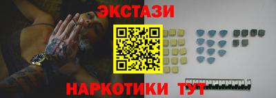гидропоника Азнакаево