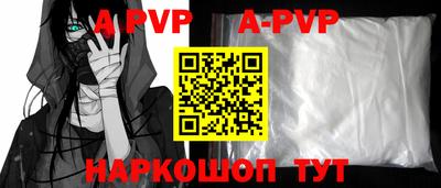 МДПВ Абакан