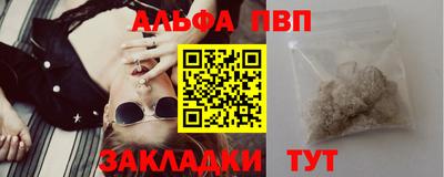 гидропоника Азнакаево
