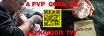 гидропоника Азнакаево