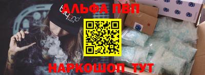 МДПВ Абакан