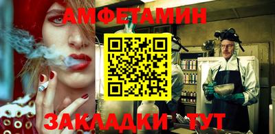 гидропоника Азнакаево