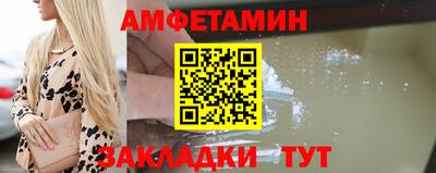 гидропоника Азнакаево