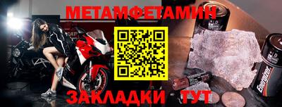 МДПВ Абакан