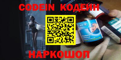 МДПВ Абакан