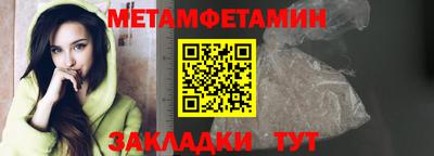 гидропоника Азнакаево