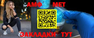 гидропоника Азнакаево