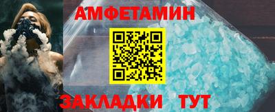 МДПВ Абакан