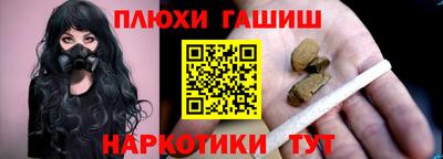 кокаин колумбия Абинск