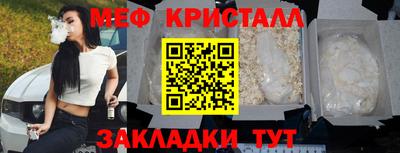 гидропоника Азнакаево