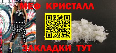 МДПВ Абакан